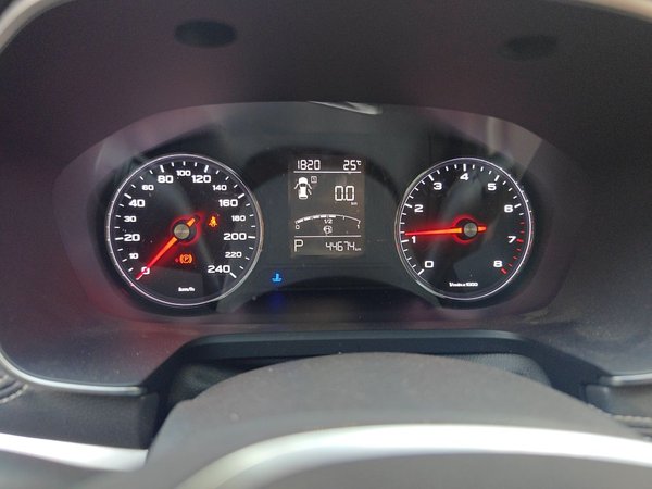 Roewe RX5 2019, 44600 км, за 5369 USD - фото 12