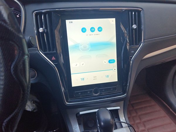 Roewe RX5 2019, 44600 км, за 5369 USD - фото 14