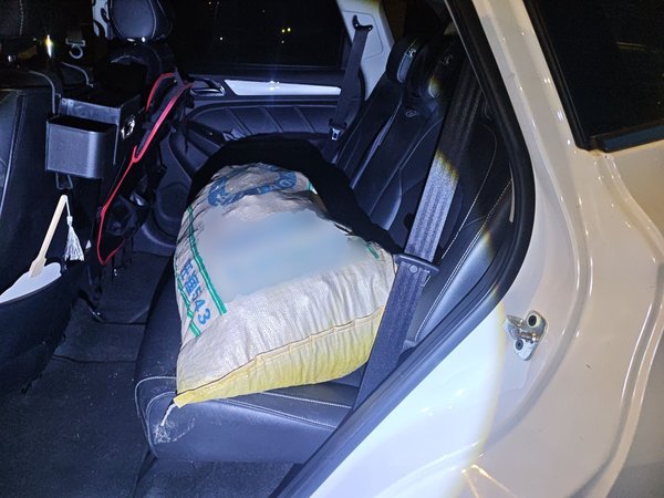 Roewe RX5 2019, 114400 км, за 5745 USD - фото 19