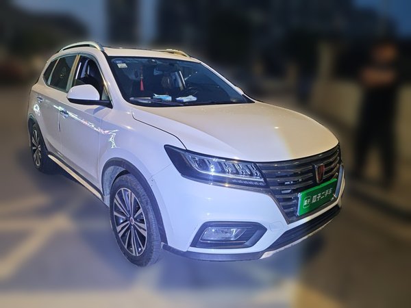 Roewe RX5 2019, 114400 км, за 5745 USD - фото 6