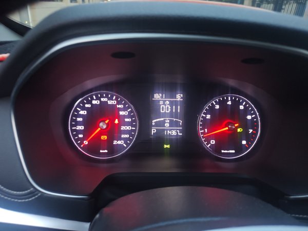 Roewe RX5 2019, 114400 км, за 5745 USD - фото 14