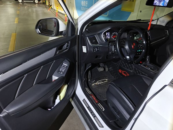 Roewe RX5 2019, 32900 км, за 6632 USD - фото 13