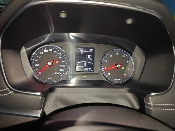 Roewe RX5 2019, 32900 км, за 6632 USD - фото 8