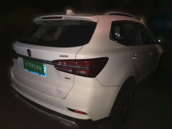 Roewe RX5 2019, 41200 км, за 5841 USD - фото 6