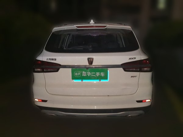 Roewe RX5 2019, 41200 км, за 5841 USD