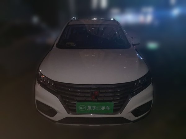 Roewe RX5 2019, 41200 км, за 5841 USD
