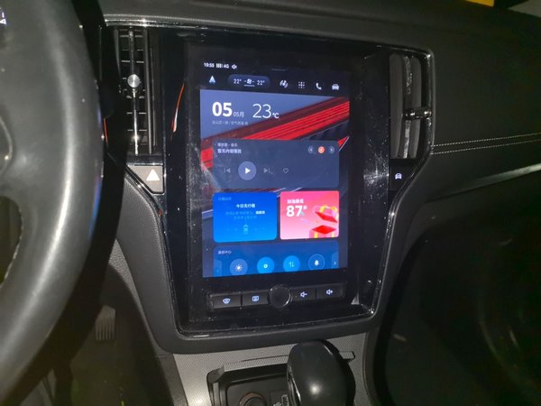 Roewe RX5 2019, 41200 км, за 5841 USD - фото 14