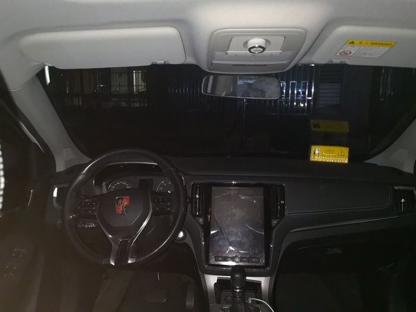 Roewe RX5 2019, 41200 км, за 5841 USD - фото 19