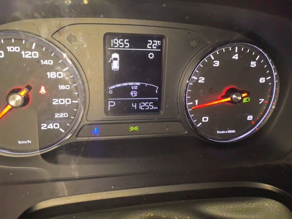 Roewe RX5 2019, 41200 км, за 5841 USD - фото 13
