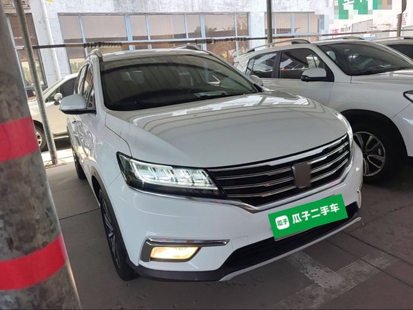 Roewe RX5 2019, 54500 км, за 7820 USD