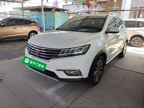 Roewe RX5 · 2019 год
