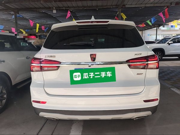 Roewe RX5 2019, 54500 км, за 7820 USD