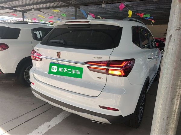 Roewe RX5 2019, 54500 км, за 7820 USD - фото 6