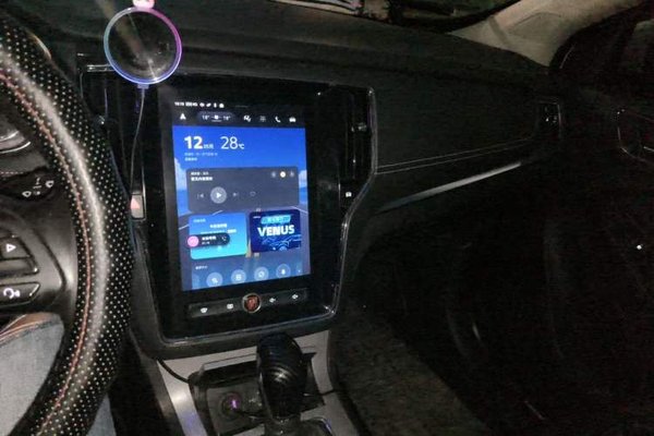 Roewe RX5 2019, 69900 км, за 5358 USD - фото 14