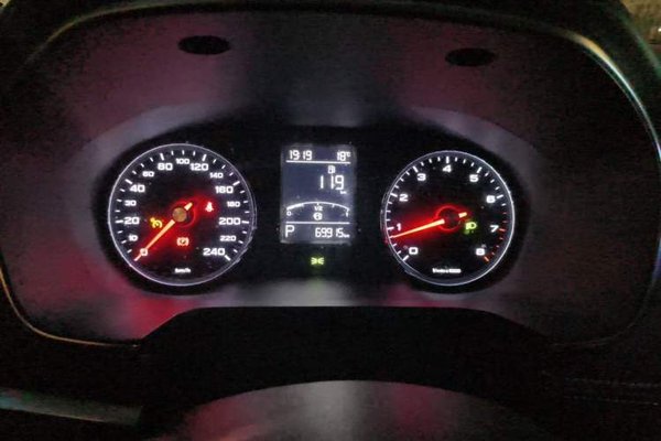 Roewe RX5 2019, 69900 км, за 5358 USD - фото 12
