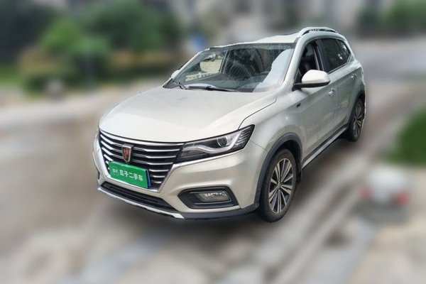 Roewe RX5 · 2020 год