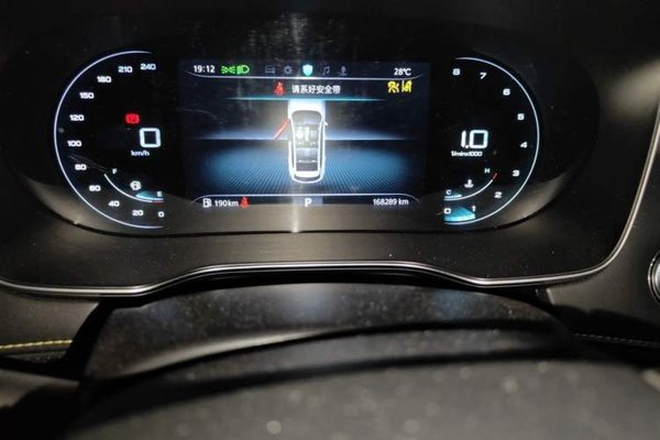 Roewe RX5 2020, 168200 км, за 5544 USD - фото 12