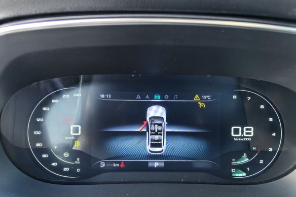 Roewe RX5 2020, 33800 км, за 8239 USD - фото 26