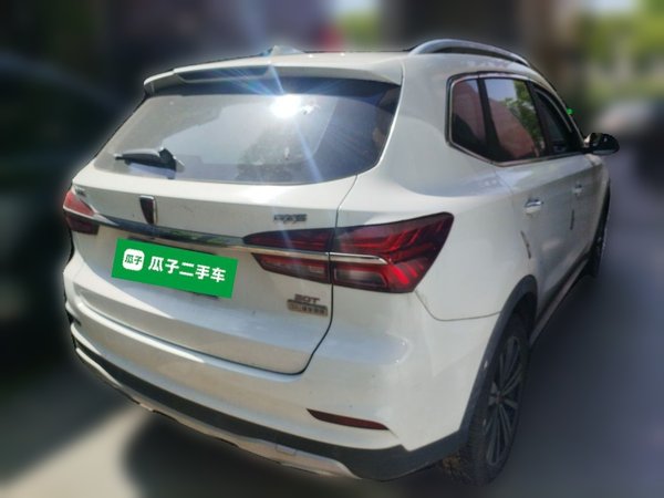 Roewe RX5 2020, 44100 км, за 6577 USD