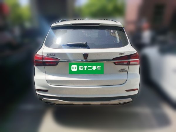Roewe RX5 2020, 44100 км, за 6577 USD