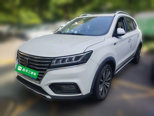 Roewe RX5 · 2020 год