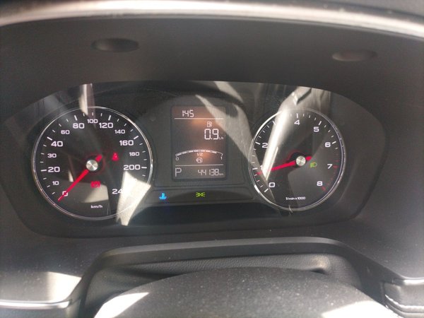 Roewe RX5 2020, 44100 км, за 6577 USD - фото 8