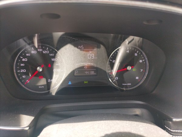 Roewe RX5 2020, 44100 км, за 6577 USD - фото 9