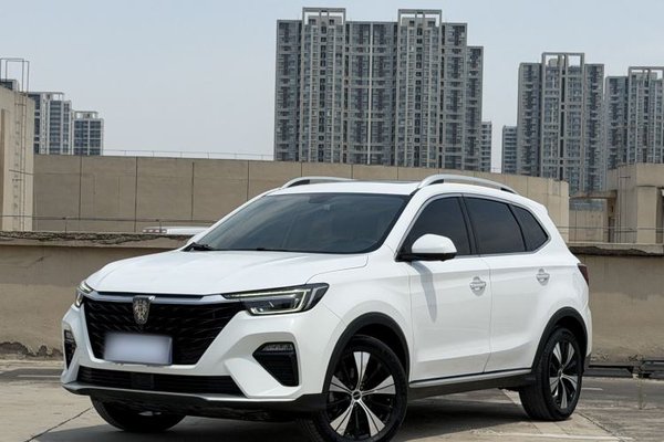 Roewe RX5 · 2020 год