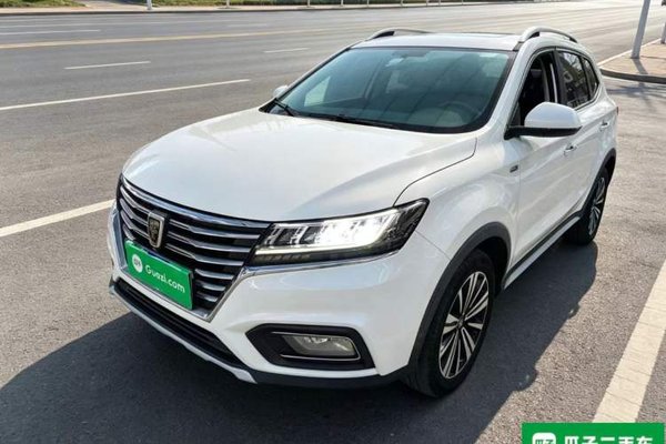 Roewe RX5 · 2020 год
