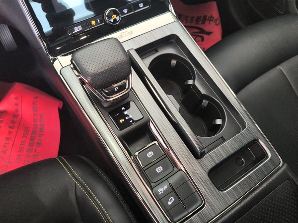 Roewe RX5 2021, 24700 км, за 9517 USD - фото 20