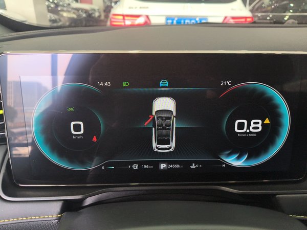 Roewe RX5 2021, 24700 км, за 9517 USD - фото 19