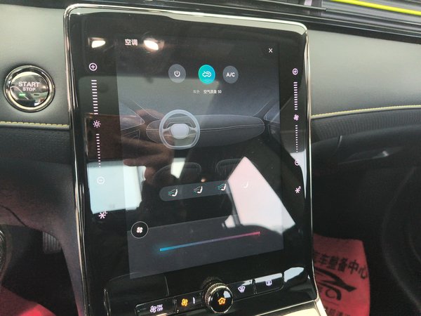 Roewe RX5 2021, 24700 км, за 9517 USD - фото 18