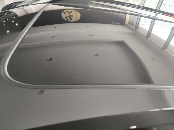 Roewe RX5 · 2021 год