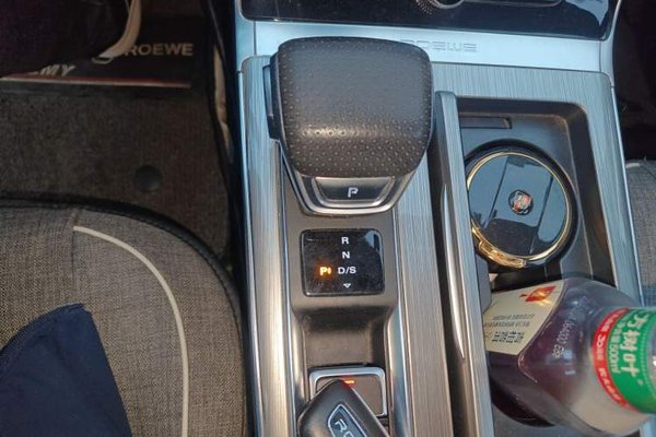 Roewe RX5 2021, 32200 км, за 6924 USD - фото 14