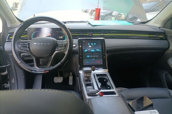 Roewe RX5 2023, 40100 км, за 9152 USD - фото 13