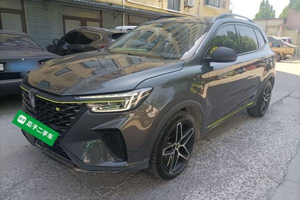 Roewe RX5 · 2023 год