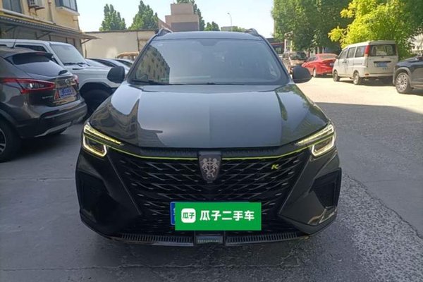 Roewe RX5 2023, 40100 км, за 9152 USD