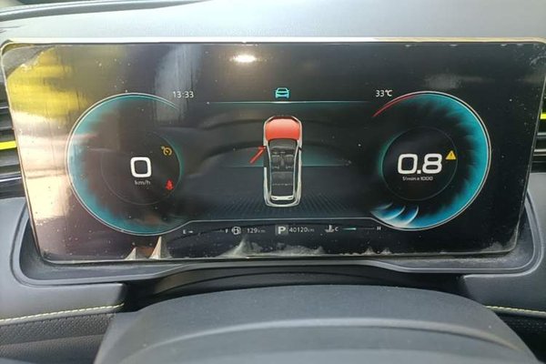 Roewe RX5 2023, 40100 км, за 9152 USD - фото 15