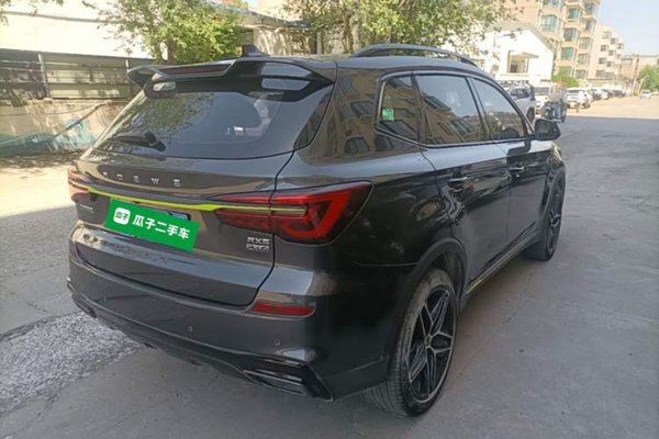 Roewe RX5 2023, 40100 км, за 9152 USD - фото 6