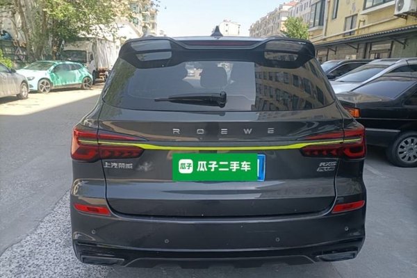 Roewe RX5 2023, 40100 км, за 9152 USD