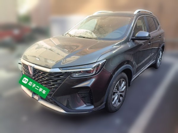 Roewe RX5 · 2023 год