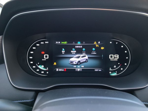 Roewe RX5 2023, 9300 км, за 11946 USD - фото 15