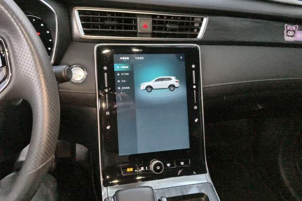 Roewe RX5 2025, 13100 км, за 8456 USD - фото 13