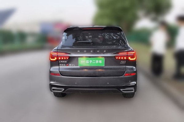 Roewe RX5 2025, 13100 км, за 8456 USD