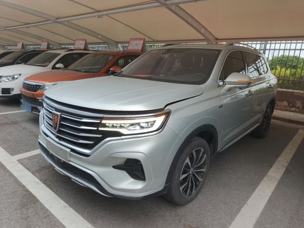 Roewe RX5 eMAX · 2020 год