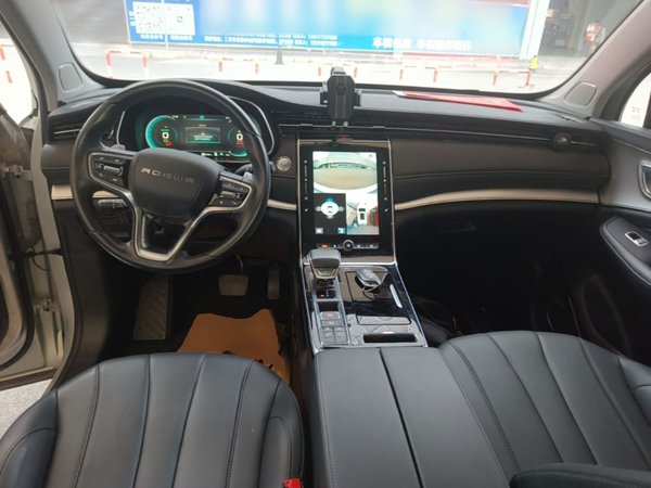 Roewe RX5 eMAX 2020, 34500 км, за 9362 USD - фото 13