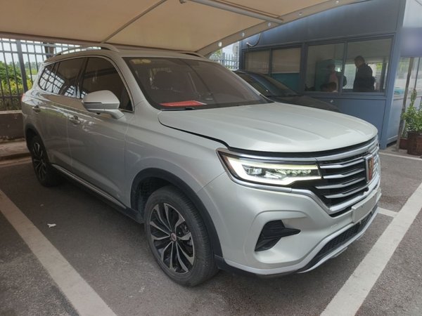 Roewe RX5 eMAX 2020, 34500 км, за 9362 USD