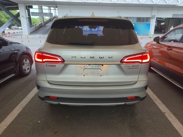 Roewe RX5 eMAX 2020, 34500 км, за 9362 USD
