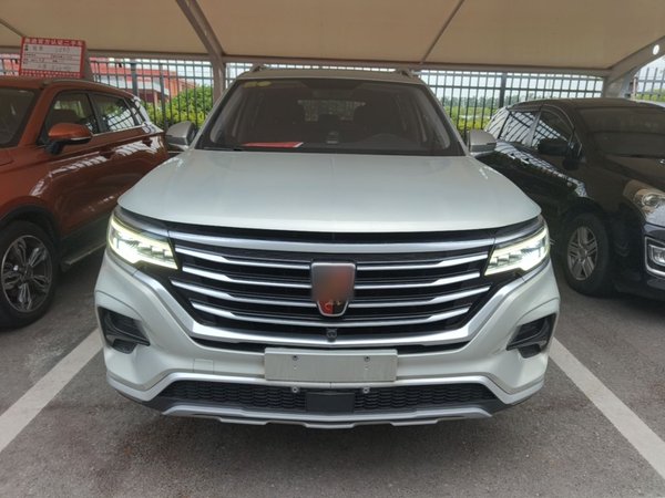 Roewe RX5 eMAX 2020, 34500 км, за 9362 USD