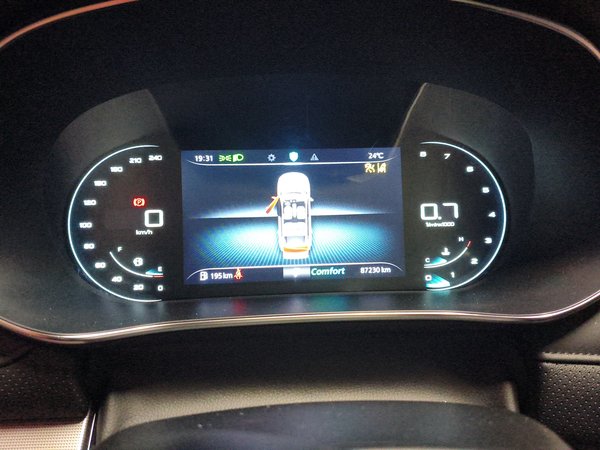 Roewe RX5 MAX 2019, 87200 км, за 7551 USD - фото 20